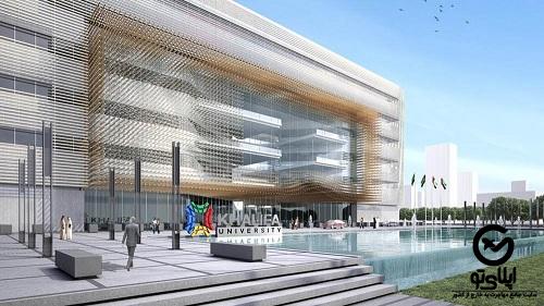 پذیرش دانشگاه خلیفه امارات